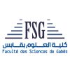 FSG---Faculté-des-Sciences-de-Gabès