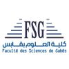 FSG---Faculté-des-Sciences-de-Gabès